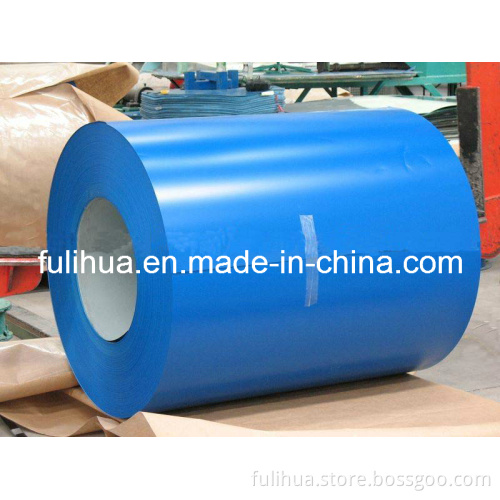 Prepainted Galvanized Steel Coil with Ciq